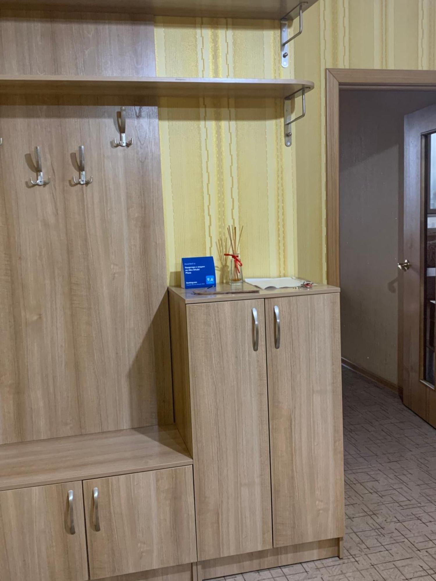 Квартира С Видом На Abu Dhabi Plaza Astana Extérieur photo
